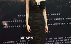 把冰块夹好了不能掉出来的方法